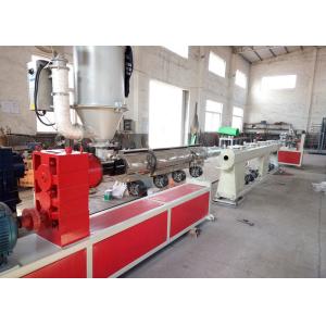 Computer Control PVC Pipe Extrusion Line Twin Screw Tube Making Machine