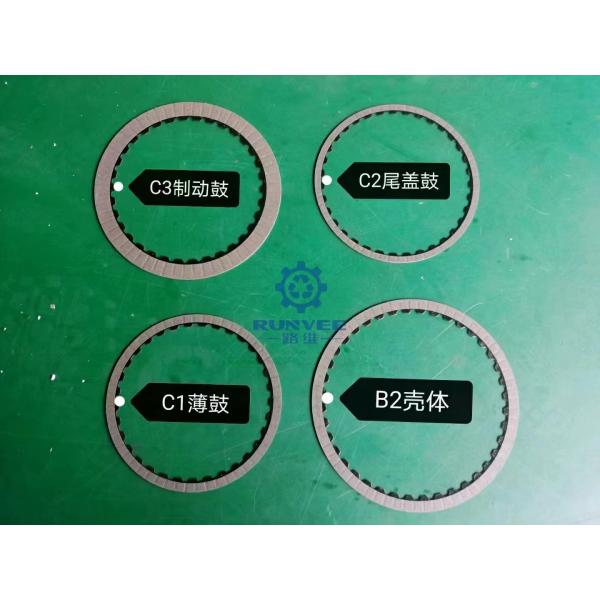 brand new M11 DSI6 DSI5F5F6 automatic transmission assembly friction plate kit 0511-666024 for GEELY Borui Boyue
