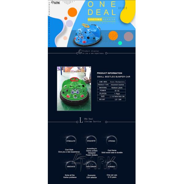 Rechargeable Racing Kids Bumper Car Indoor Playground Ride On Machine 12 V