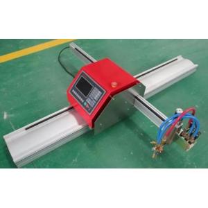 Portable cnc plasma cutting machine economic price Metal Cutting Machine