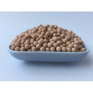 Zeolite 13X Molecular Sieve Desiccant For Food Pharmaceutical Industries