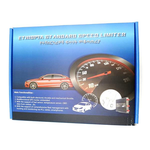 ARM 10w 120km/h 200mA Ethiopia Car Gps Governor