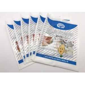 Quality Plastic Flexible 3 Side Seal Pouch For Powder Modifier / Back Seal Bag for sale