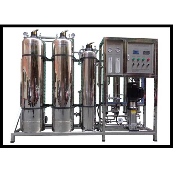Buy FRP RO Water Treatment System Water Treatment Plant With Mineralized Ball Filter at wholesale prices