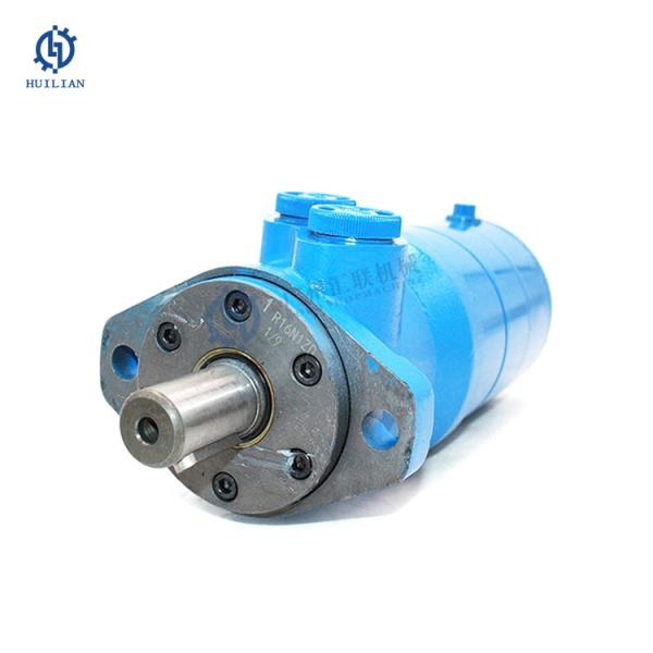 Buy Bmr-Bk01-160 Hydraulic Motor with brake pads Excavator Gear Motor Eaton Motor at wholesale prices