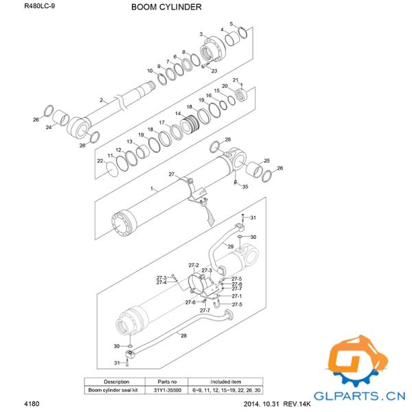 Hydraulic Boom Cylinder 31QB-50110 31QB-50120 For Hyundai R480LC-9 Excavator Parts