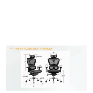 Mechanism Hermen Miller Ergonomic Home Office Chairs All Mesh