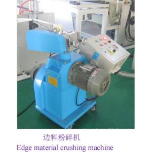 Injection Moulding Hook And Loop Machine 350mm With Continuous Operation