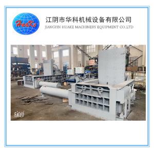 CE SGS Huake Hydraulic Baler Machine Y81F-200A/B/F