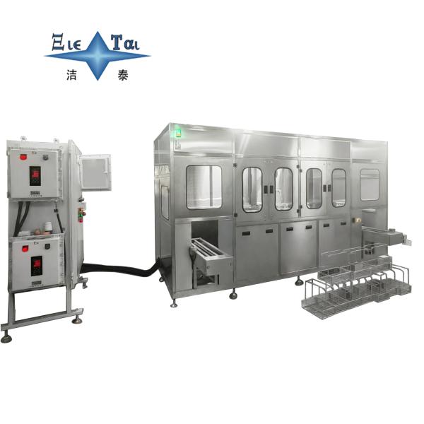 Buy Fully Automatic Explosion-Proof Ultrasonic Cleaning System with 32 High-Efficiency Transducers and 40KW Power Module at wholesale prices
