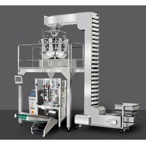 50g-1000g Pets Foods Weighing And Packaging Machine 10 head multihead weigher