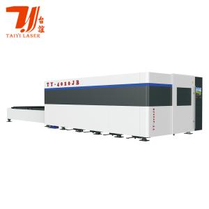 China 1500W - 20000 Watt Full Enclosed Fiber Laser Cutting Machine on sale