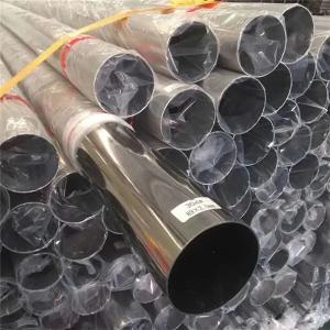 Polished Finished Stainless Steel Seamless Tube S20200 S30100 S30400 S30403