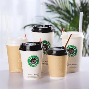Quality Disposable Paper Cup For Hot Drinks 8oz Ripple Wall Pe Coated Paper Cups For Takeaway for sale