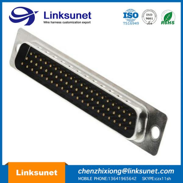 Soldering TYCO Wiring Harness AMP TE 5 - 747912 - 2 Single Wire BK 250A