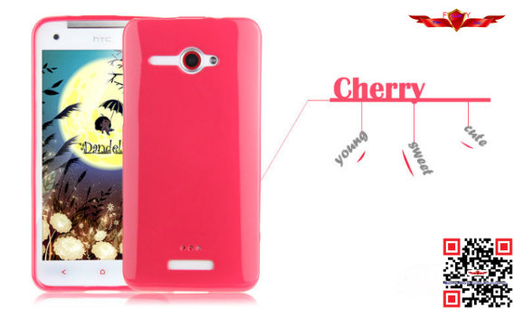 100% Perfect Fit Brand New TPU Cover Case For HTC J Butterfly Multi Color High Quality