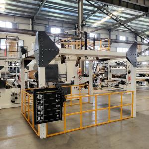 Ab Two Layer Hdpe Film Blowing Machine High Production Capacity