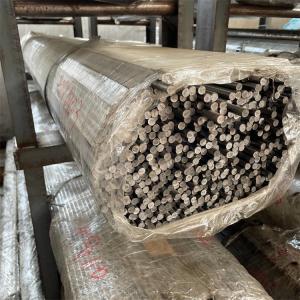 2m Bright Round Bar Perfect for Industrial Use