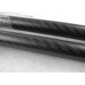 Carbon Fiber Composite Tubing In 14mm*12mm*1000mm 1mm Thickness