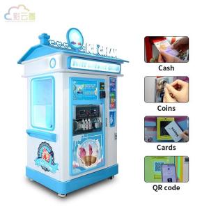Quality High Capacity Ice Cream Vending Machine With SDK Function 28L Cup Capacity for sale