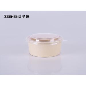 32oz ZIHENG Bamboo Pulp Bowl With Flat Lids