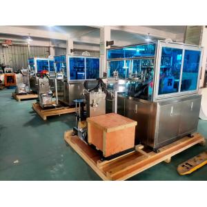 China Adjustable Speed Disposable  Paper Cover Making Machine 10KW DPJ-200 on sale