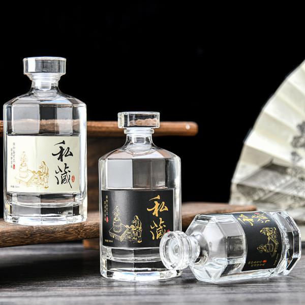 250ml 500ml 750ml Glass Bottle for Transparent Whiskey Tequila Brandy Gin Vodka Spirit Rum