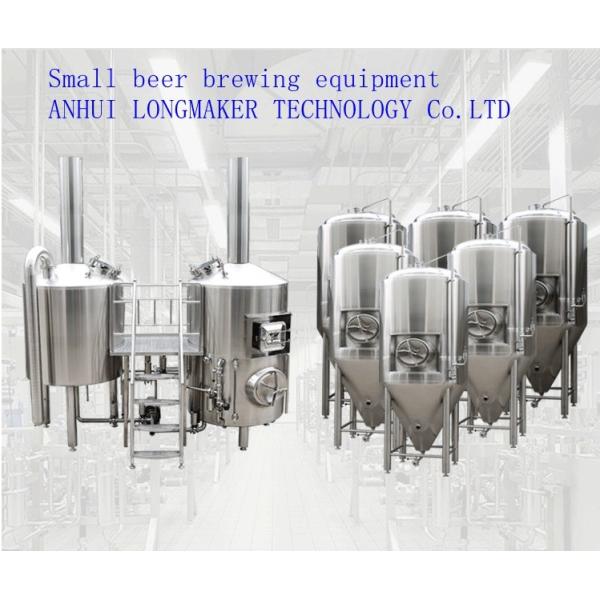 Buy Brewery Mini Beer Brewing Equipment for Pub Commercial Beer Brewery 50L-1000L at wholesale prices