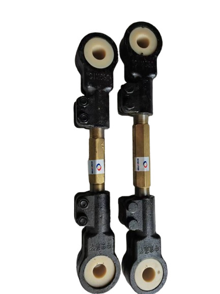 Buy Fuwa Torque rod short 10gitna at wholesale prices