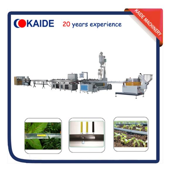 Buy Flat Emitter Drip Irrigation Tape  Machine Supplier 180m/min KAIDE factory at wholesale prices