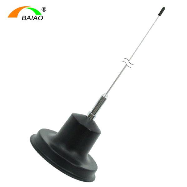 Buy Magnetic Base Omnidirectional 26 - 28MHz CB Car Radio Antenna at wholesale prices