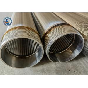 Acid Resistance Galvanizing Water Wire Screen 25-1027mm