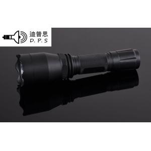 China DipuSi waterproof LED outdoor riding Flashlight Y8 on sale