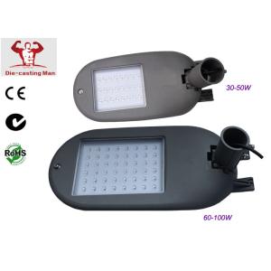 5200LM SMD Led Street Lighting Fixtures For Government Project