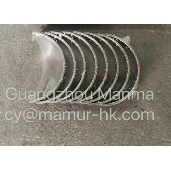 MD327503 Con Rod Bearing For MITSUBISHI 4G64 4G69 JMC TRANSIT