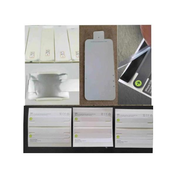 Buy Wrap Plastic Seal Sticker Label For Iphone Box Packaging at wholesale prices