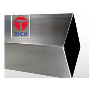 Super Duplex 2507 Stainless Steel Square pipe