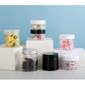 Factory Plastic Matte Black Cosmetic Jar With Lids 50ml 100ml 150ml