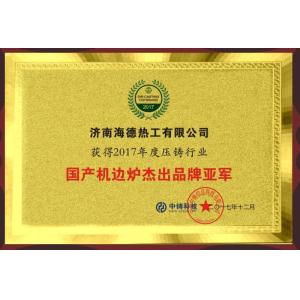 China Cylindrical Molten Aluminum Transfer Ladles with Tilting Capability on sale