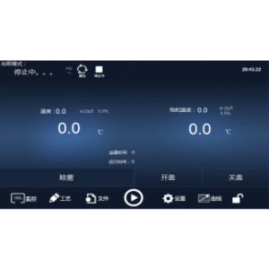 25L Capacity Salt Water Spray Test Chamber 2kgf/cm2 Compressed air pressure