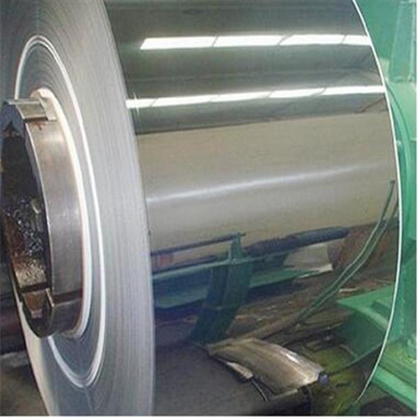 Buy Sus430 Hot Roll Stainless Steel Coil 201 304 6mm Decoiling at wholesale prices