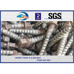Plain Railway Sleeper Screws Spike Railroad Fasteners M24X150MM