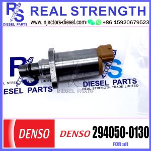 DENSO Suction Control Valve 294050-0130 Applicable to all