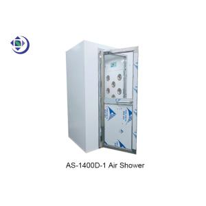 Powder Coated Steel AC220V Air Shower Room For One Person