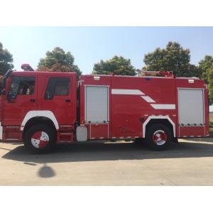 China Sinotruk 8000L Water Foam Fire Truck With Double Cabin Multifunctional on sale