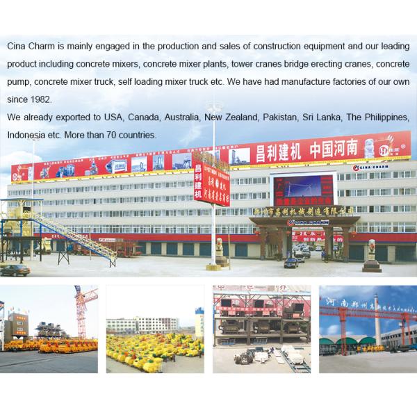 Mini High Efficiency Concrete Mixer With Hopper JDC350 With 17.5m3/H