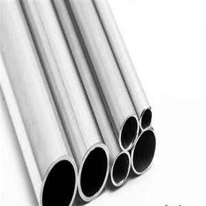 China Customized Outer Diameter Seamless Tubing Precision And Durability Guaranteed on sale