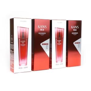 Custom Boxes Logo Printed Eco-friendly Lipgloss Gift Cosmetic Packaging Paper