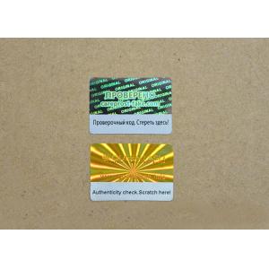 Barcode Custom Security Hologram Stickers , Round Hologram Stickers With Scratch