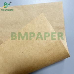Good Printing Performance 80 120 GSM Strong Brown Paper 17" X 100 Feet